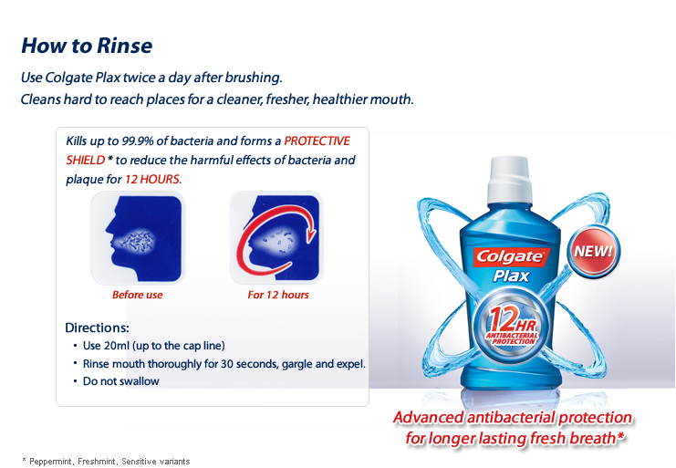 How to Rinse